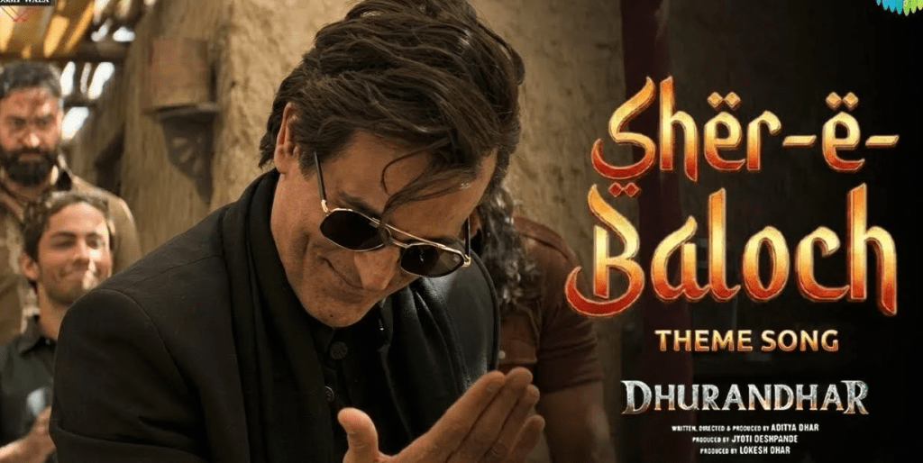 धुरंधर (Dhurandhar): एंटी-पाकिस्तान